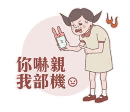Seafood girl daily life sticker #10667848