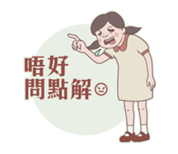 Seafood girl daily life sticker #10667852