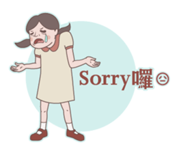 Seafood girl daily life sticker #10667855