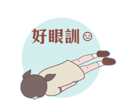 Seafood girl daily life sticker #10667857