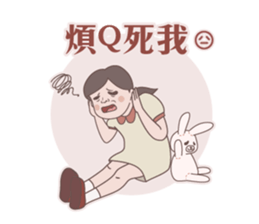 Seafood girl daily life sticker #10667858