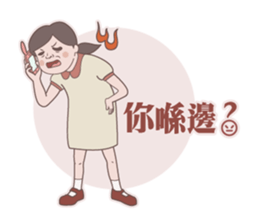 Seafood girl daily life sticker #10667861