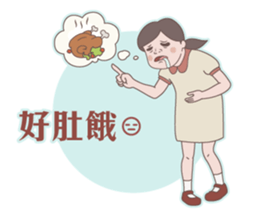 Seafood girl daily life sticker #10667862