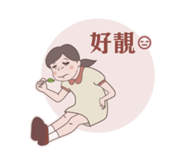 Seafood girl daily life sticker #10667868