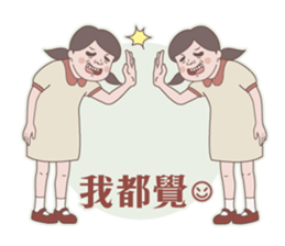 Seafood girl daily life sticker #10667869