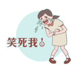 Seafood girl daily life sticker #10667870