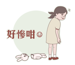 Seafood girl daily life sticker #10667872