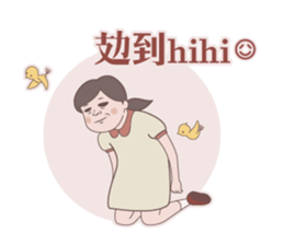 Seafood girl daily life sticker #10667873