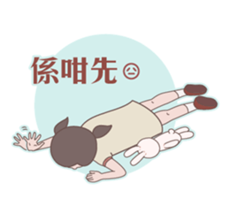 Seafood girl daily life sticker #10667875