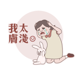 Seafood girl daily life sticker #10667880