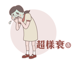 Seafood girl daily life sticker #10667882
