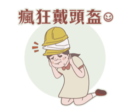 Seafood girl daily life sticker #10667884