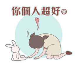 Seafood girl daily life sticker #10667886