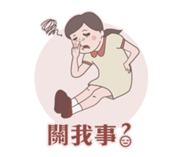 Seafood girl daily life sticker #10667887