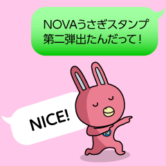 NOVA Usagi 2 (English speech bubbles)