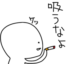 Octopus six -legged from Taiga sticker #10667969