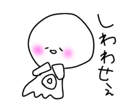 Octopus six -legged from Taiga sticker #10667972