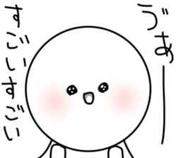 Octopus six -legged from Taiga sticker #10667974