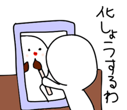 Octopus six -legged from Taiga sticker #10667980