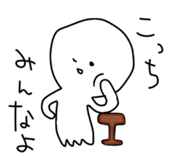 Octopus six -legged from Taiga sticker #10667982