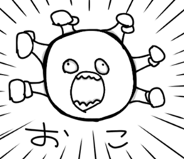 Octopus six -legged from Taiga sticker #10667987