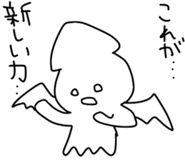 Octopus six -legged from Taiga sticker #10668003