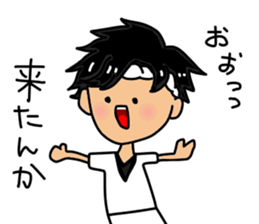 Octopus six -legged from Taiga sticker #10668004