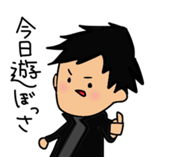 Octopus six -legged from Taiga sticker #10668005