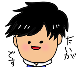 Octopus six -legged from Taiga sticker #10668007