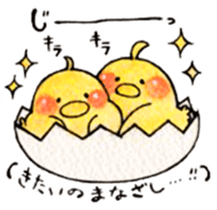 SUISAI ANIMALS sticker #10668169