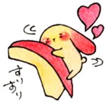 SUISAI ANIMALS sticker #10668172