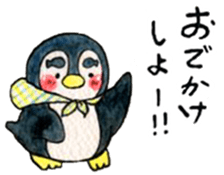 SUISAI ANIMALS sticker #10668182