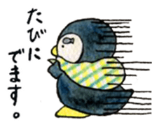 SUISAI ANIMALS sticker #10668184