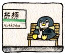 SUISAI ANIMALS sticker #10668185