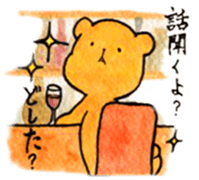 SUISAI ANIMALS sticker #10668188