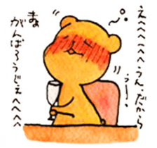 SUISAI ANIMALS sticker #10668190