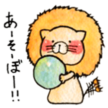 SUISAI ANIMALS sticker #10668203