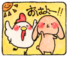 SUISAI ANIMALS sticker #10668204