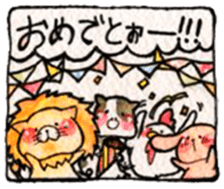 SUISAI ANIMALS sticker #10668207