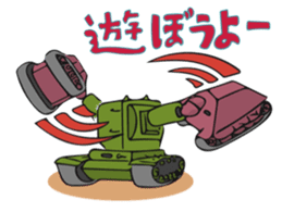 Cute Cute Tanks sticker #10668248