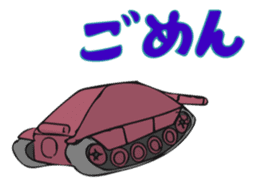 Cute Cute Tanks sticker #10668250