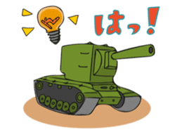 Cute Cute Tanks sticker #10668253