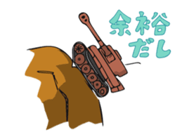 Cute Cute Tanks sticker #10668256