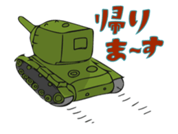 Cute Cute Tanks sticker #10668261