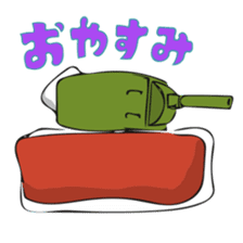 Cute Cute Tanks sticker #10668262