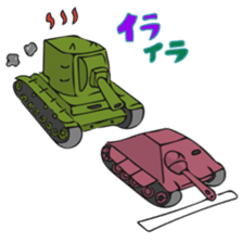 Cute Cute Tanks sticker #10668265
