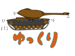 Cute Cute Tanks sticker #10668270