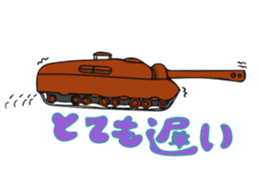 Cute Cute Tanks sticker #10668271