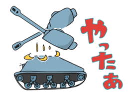 Cute Cute Tanks sticker #10668275