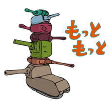 Cute Cute Tanks sticker #10668276